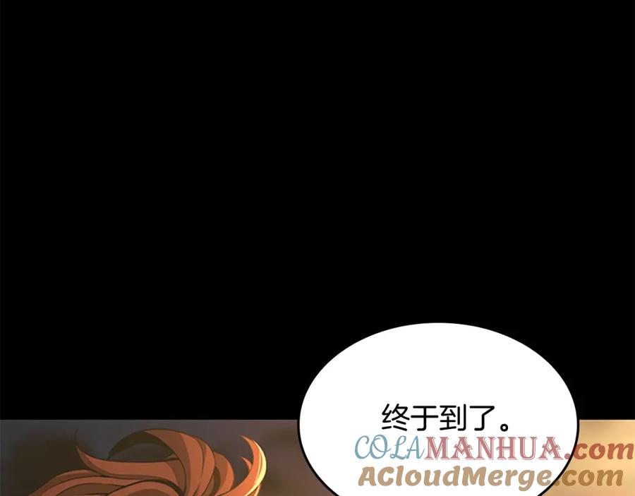 第213页