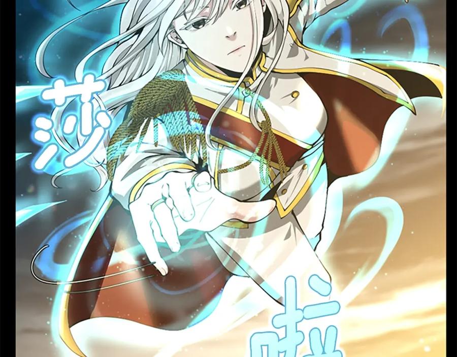第216页