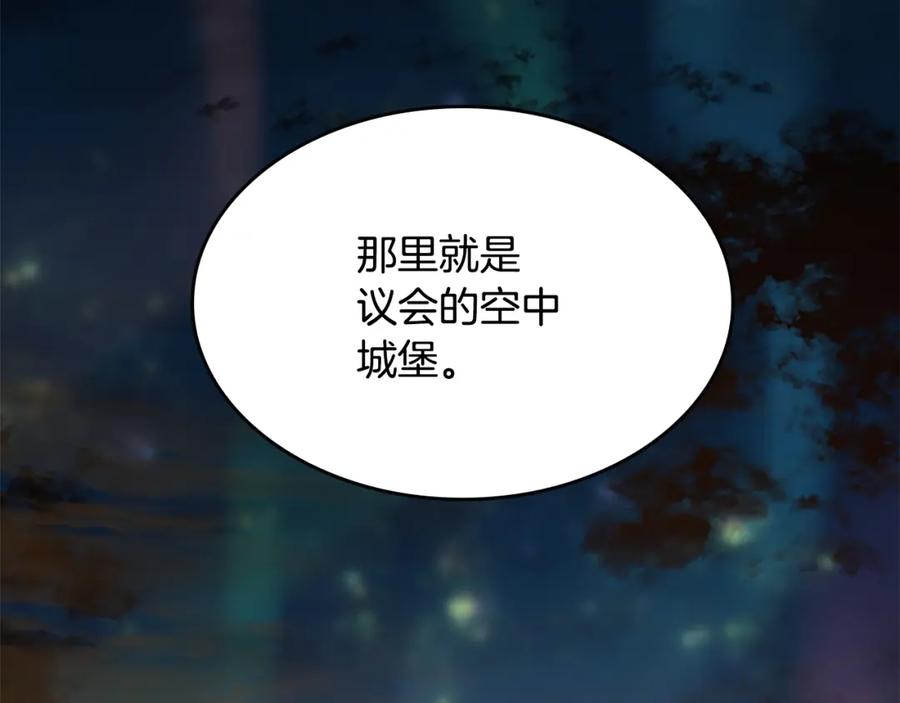 第224页