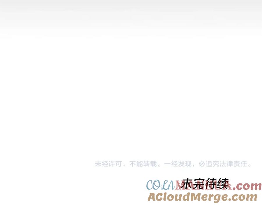 第233页