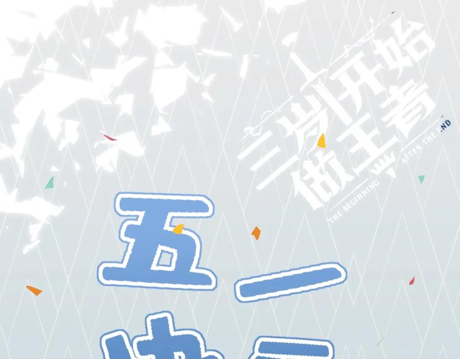 第235页