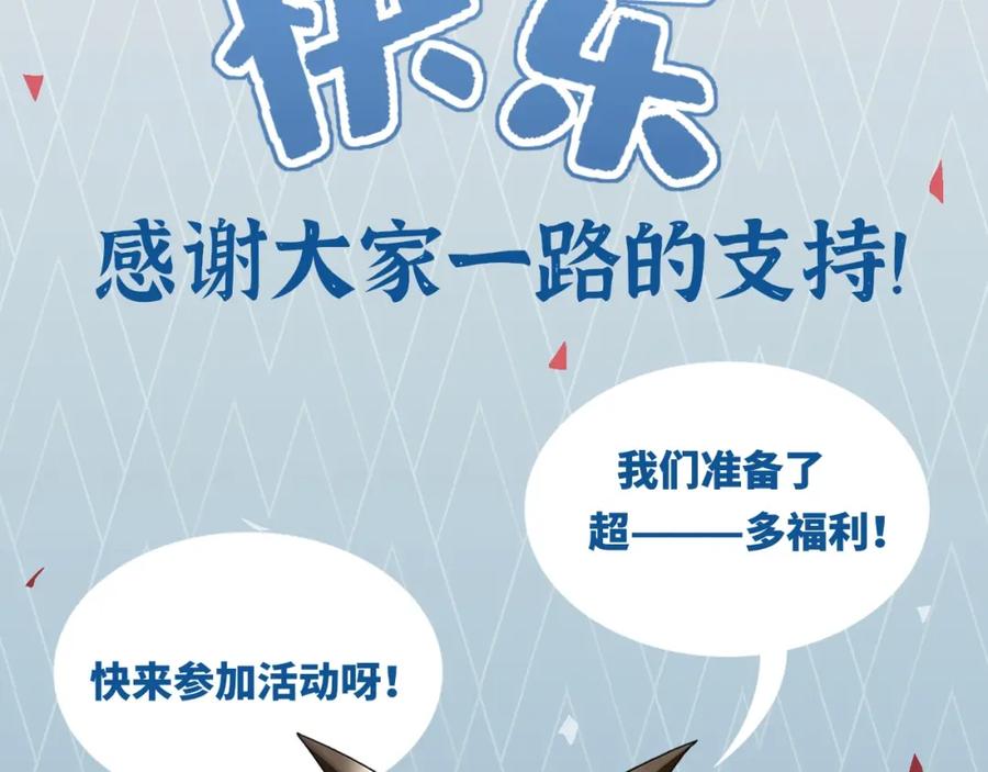 第236页