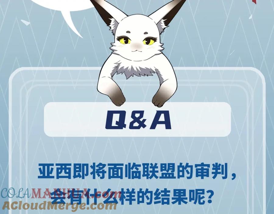第237页
