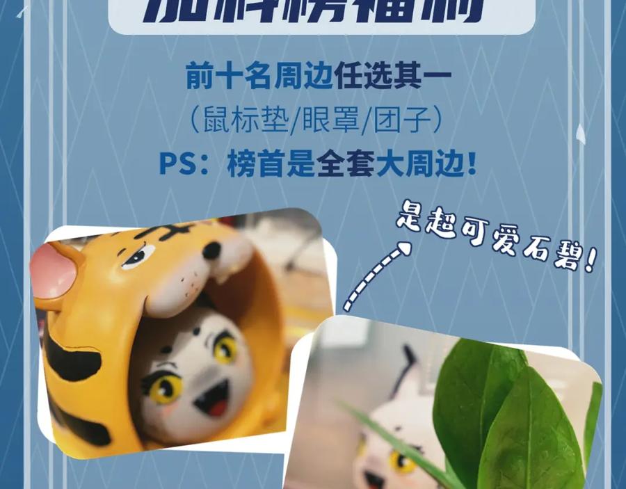 第240页