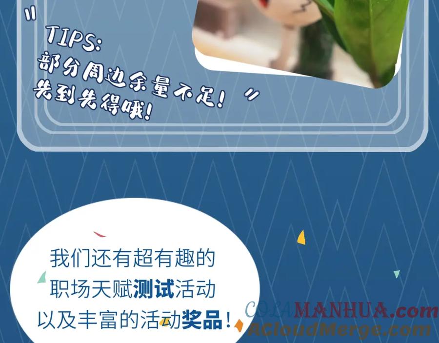 第241页