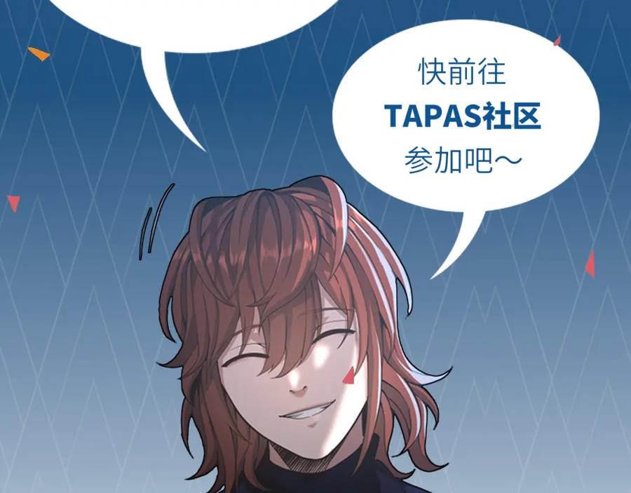 第242页