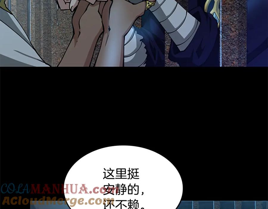 第193页