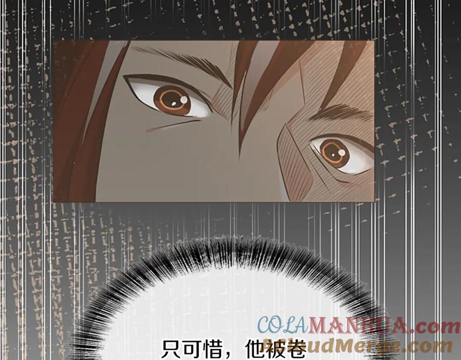 第205页