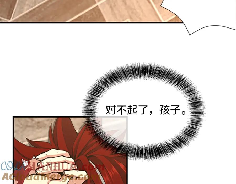 第209页