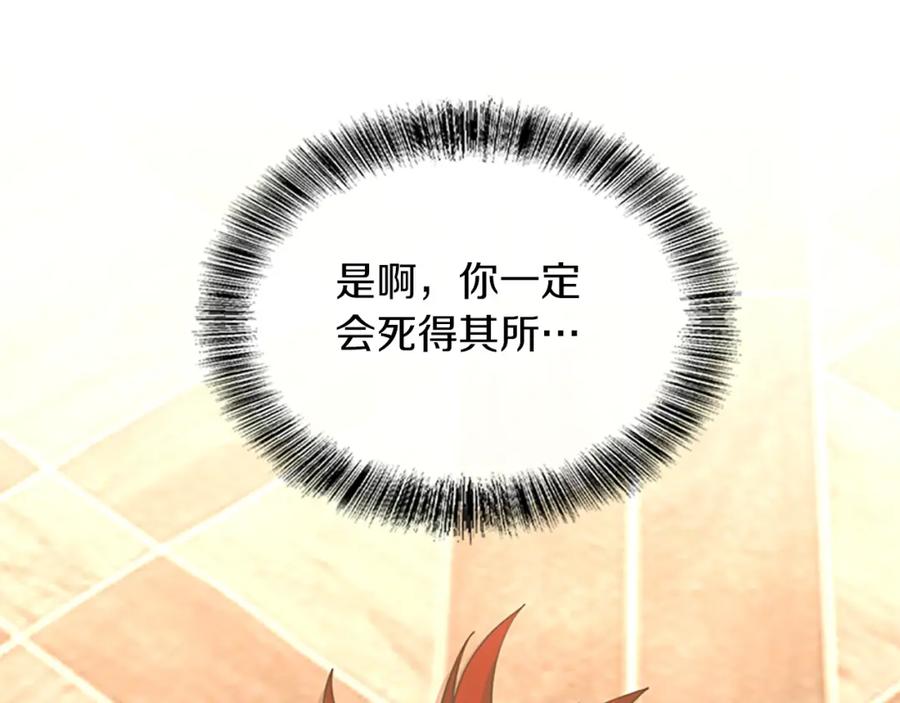 第212页