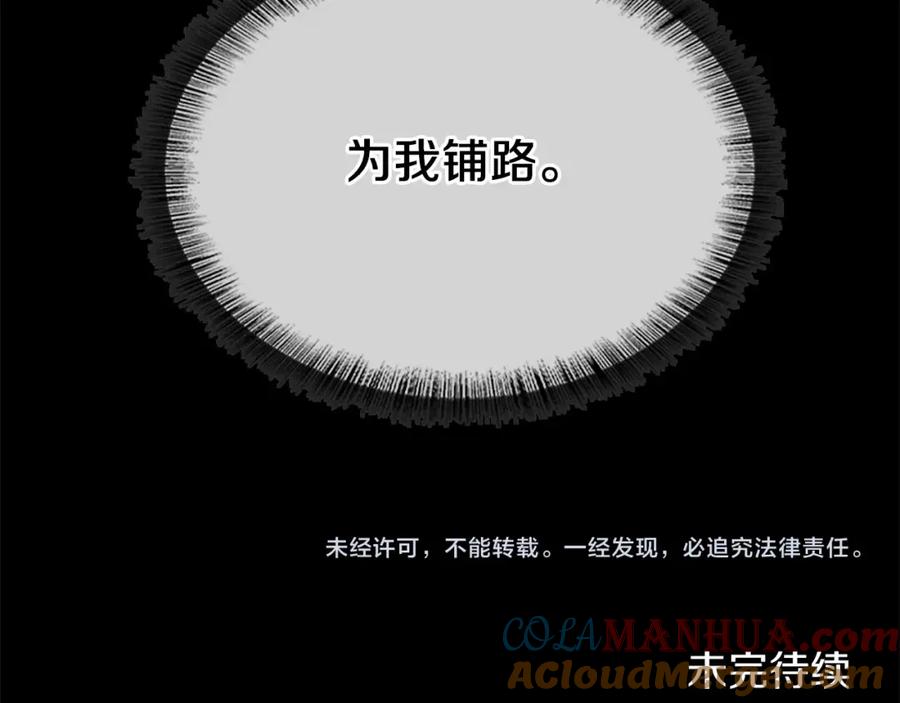 第217页