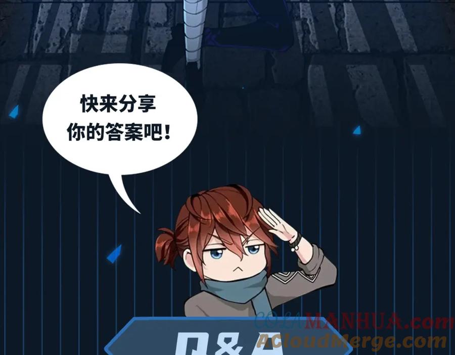 第221页