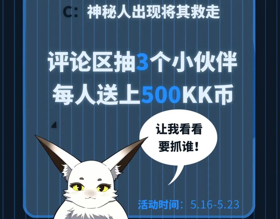 第223页