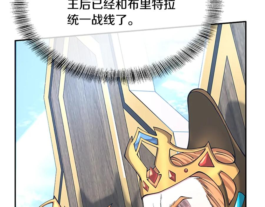 第199页