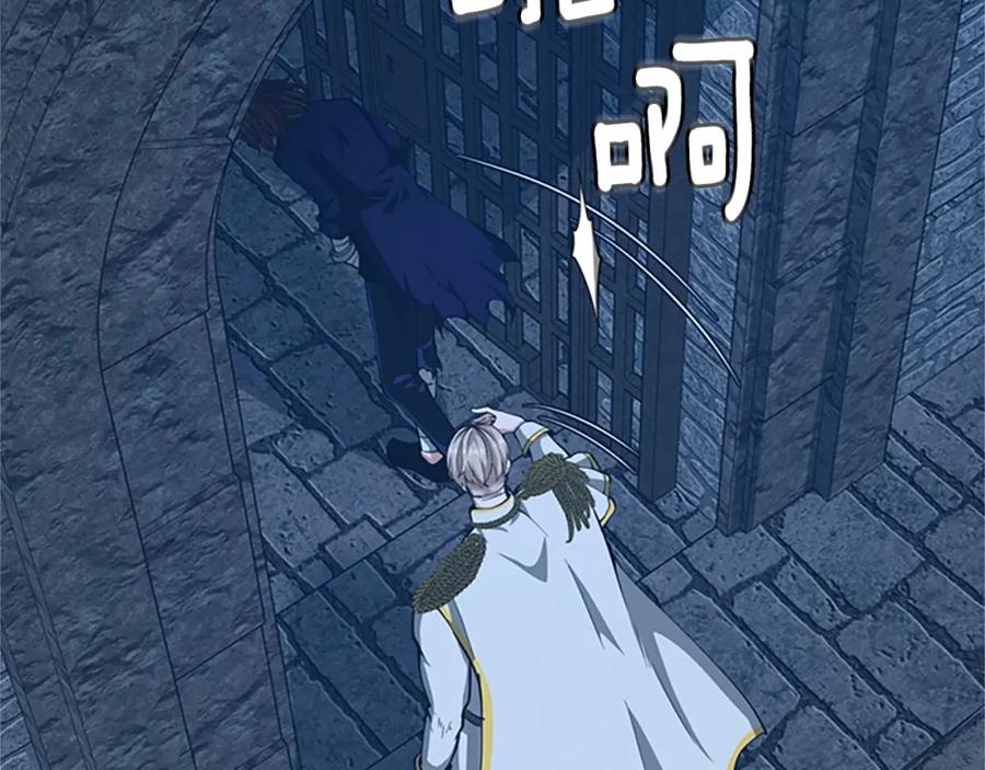 第212页