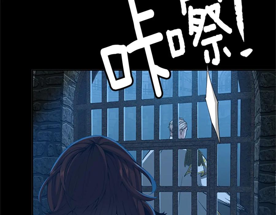 第214页