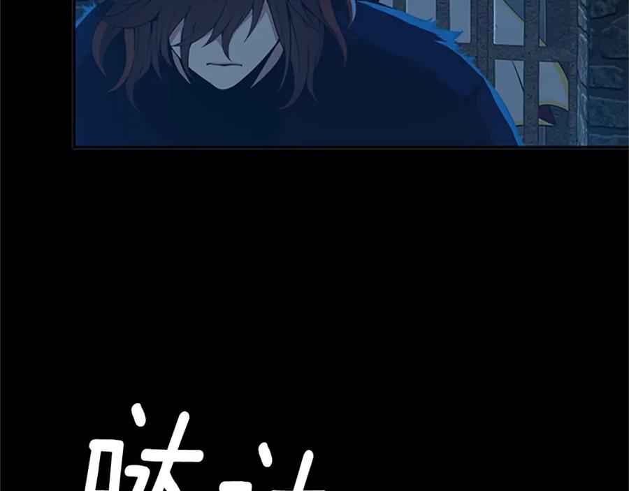第215页