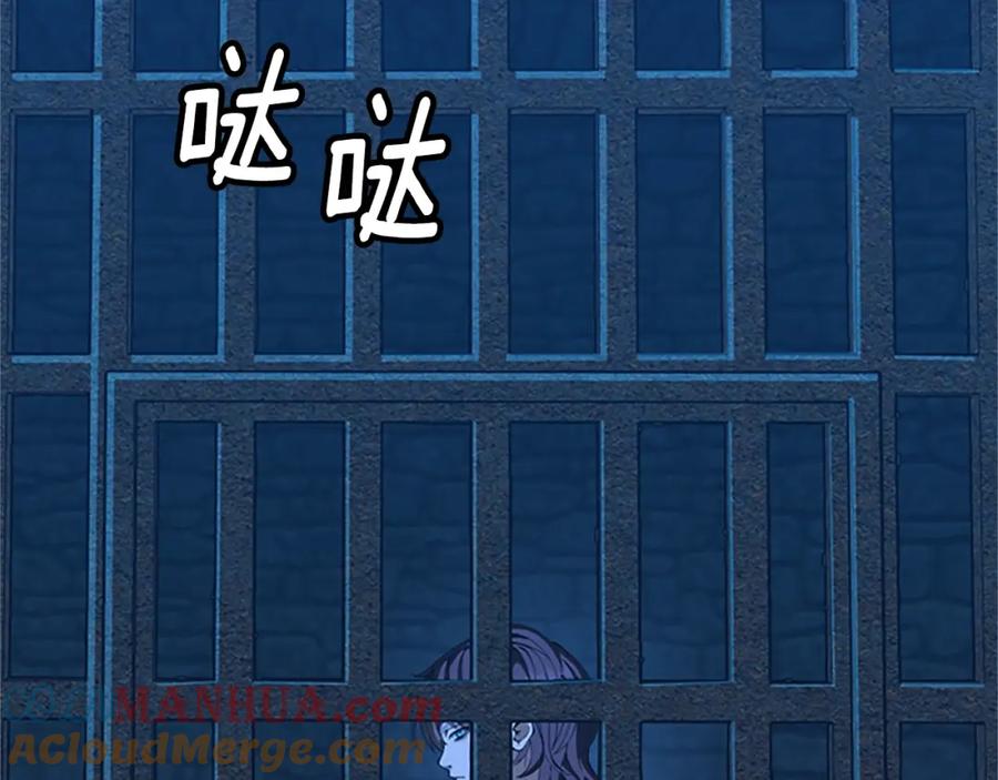 第217页