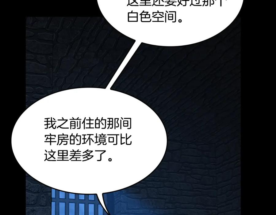 第223页