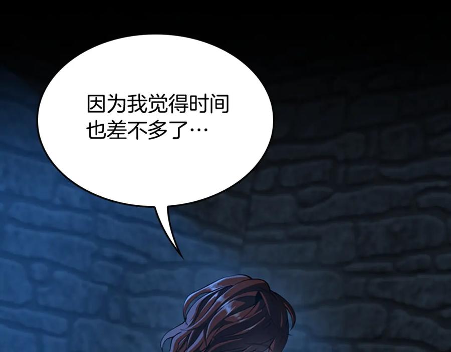 第228页
