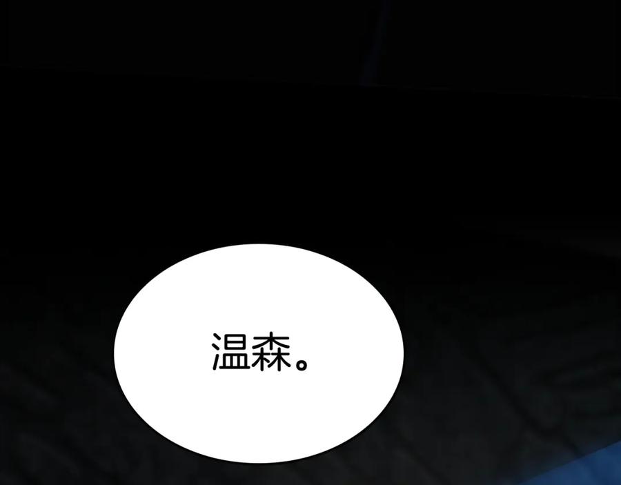 第232页