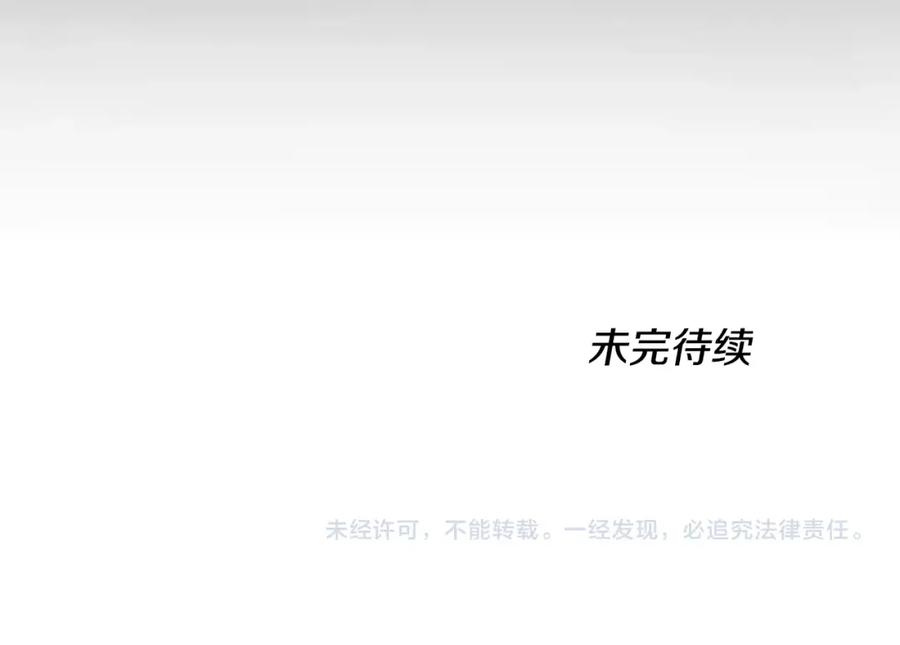 第239页