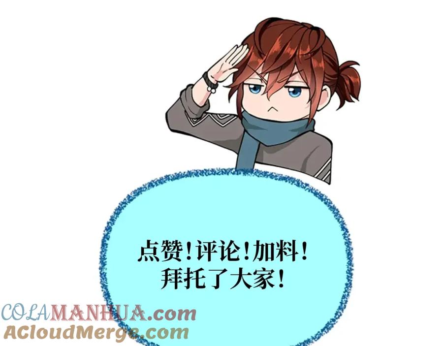 第241页