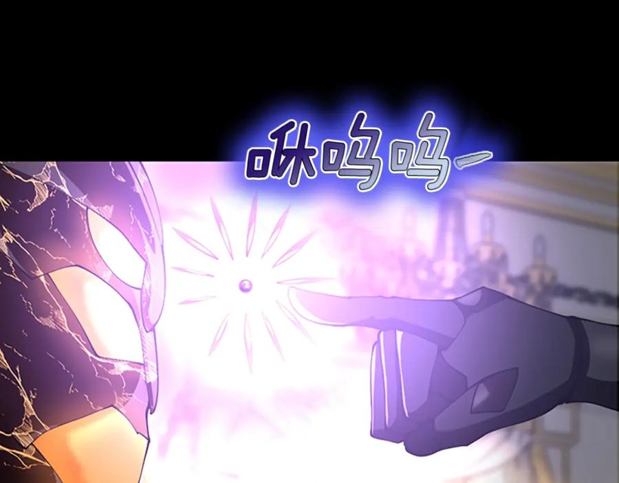 第190页