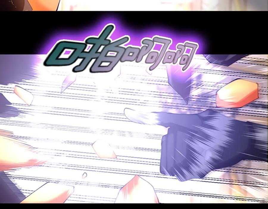 第191页