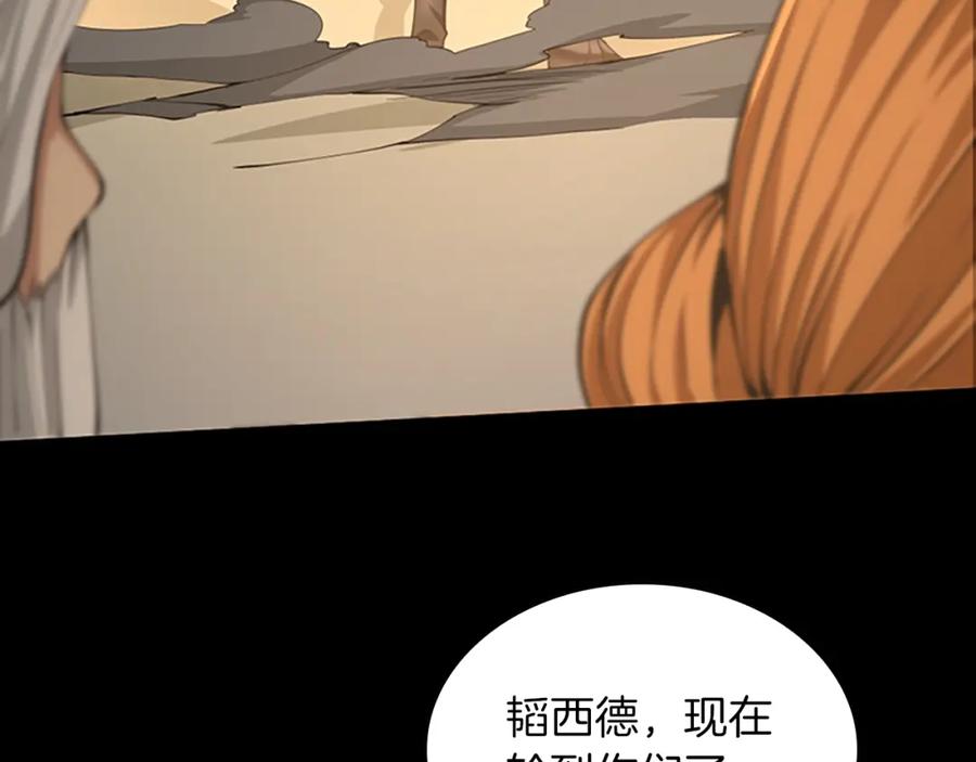 第199页