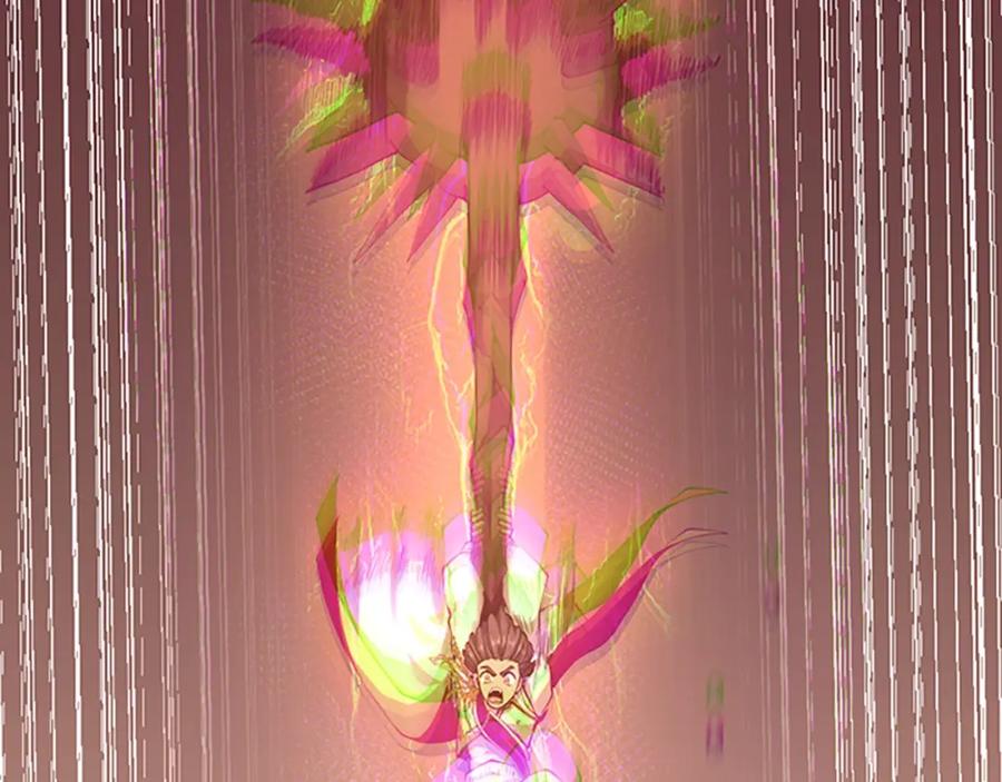 第203页