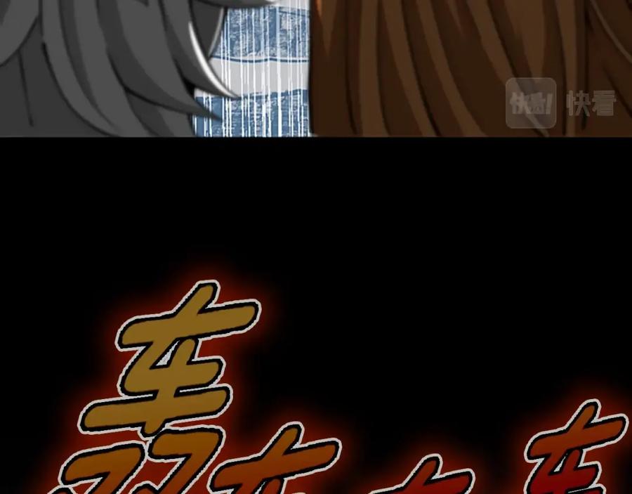 第207页