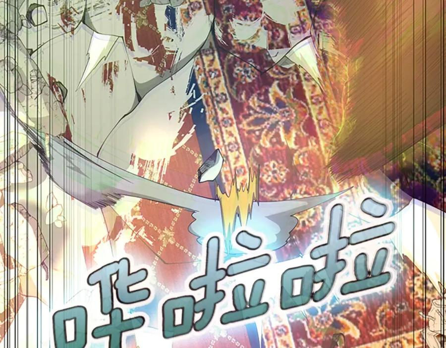 第213页
