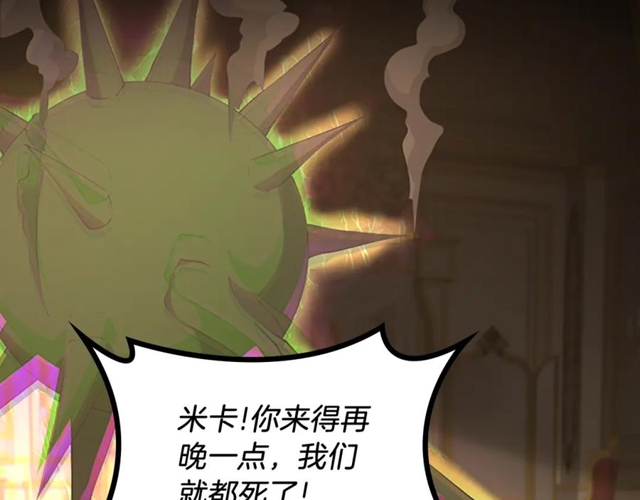 第217页