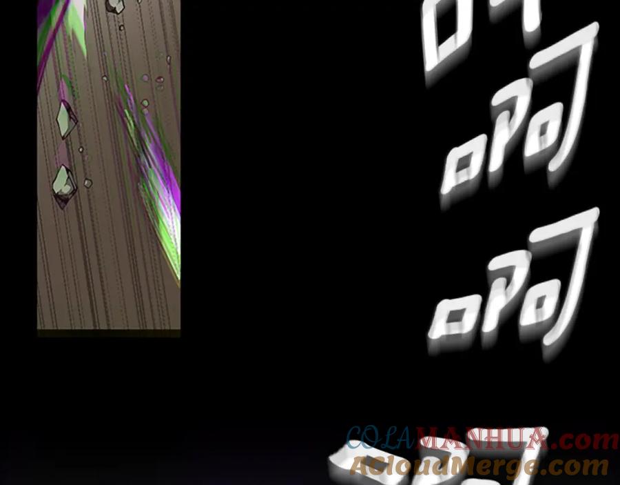 第220页