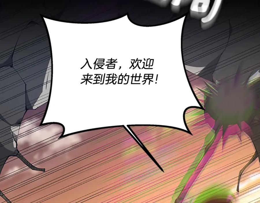 第221页