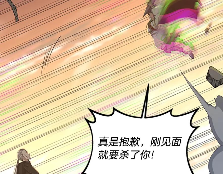 第222页