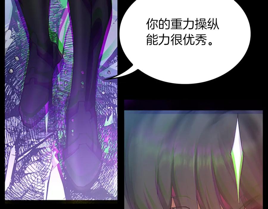 第227页