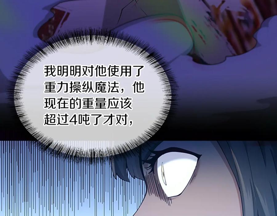 第234页