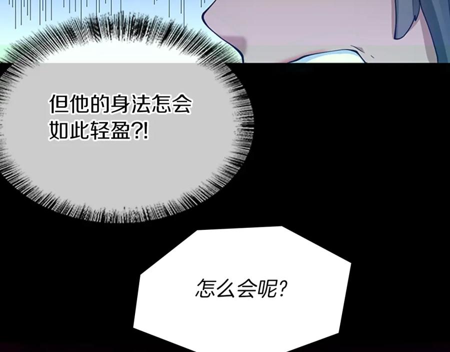 第235页