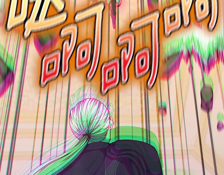 第241页