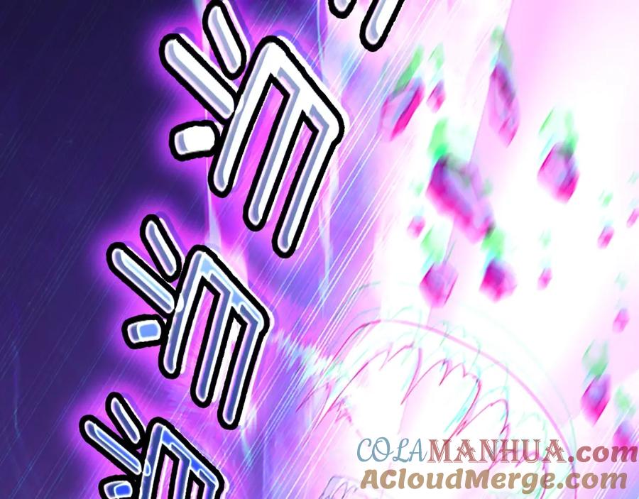第248页