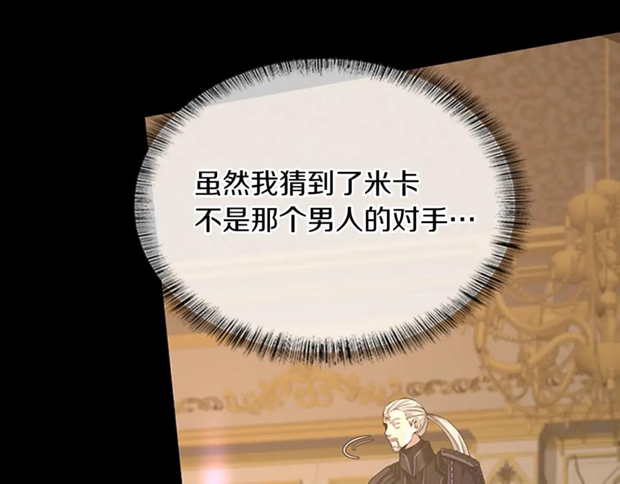 第251页