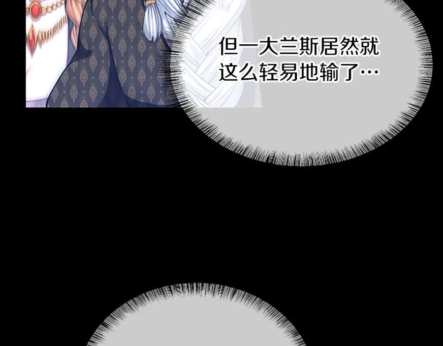 第254页