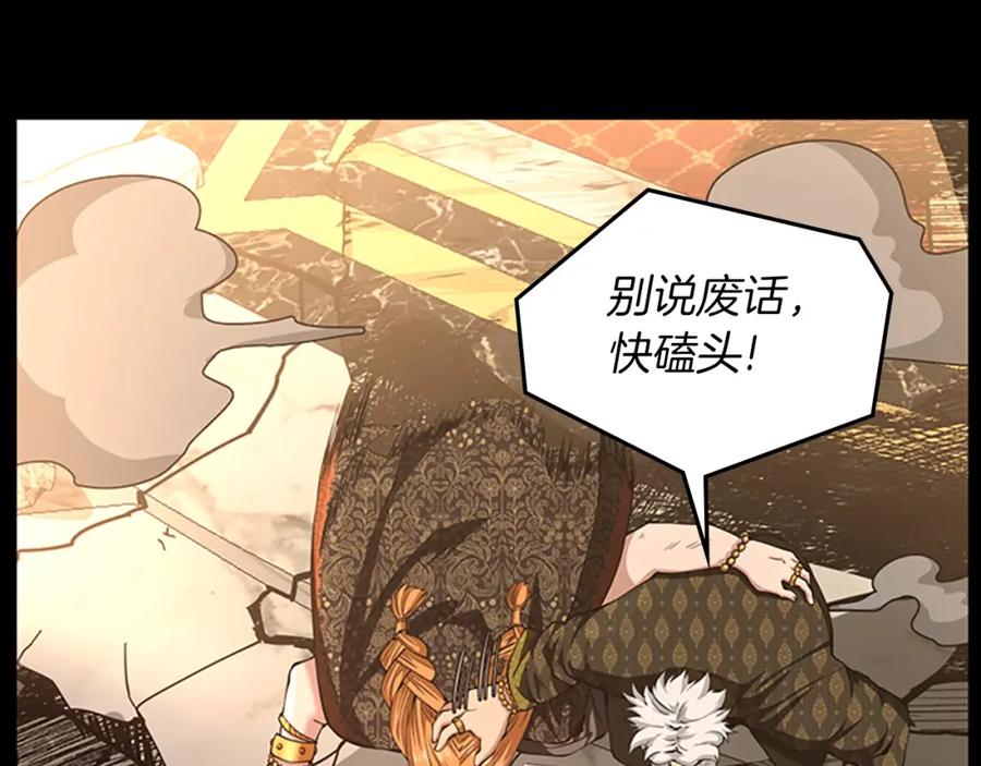 第258页