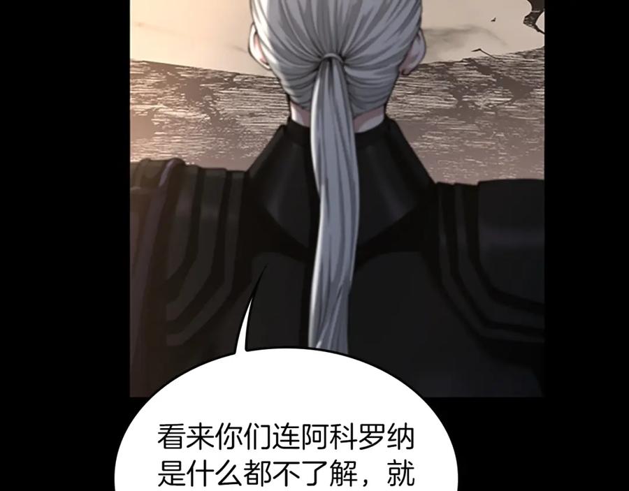 第265页