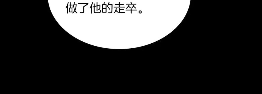 第266页