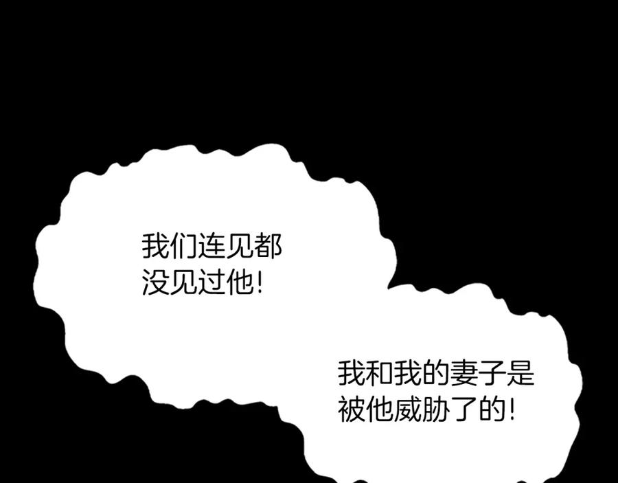第267页
