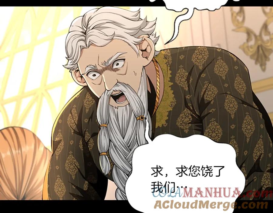 第268页