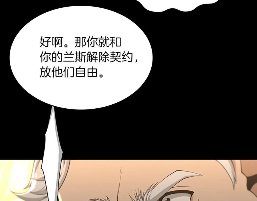 第269页